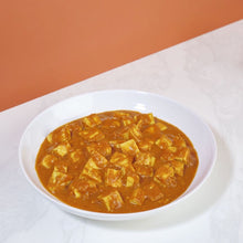 Load image into Gallery viewer, Butt'r Chick'n Curry & Rice (Single Serve)