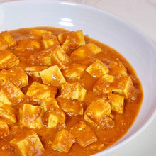 Load image into Gallery viewer, Butt'r Chick'n Curry & Rice (Single Serve)