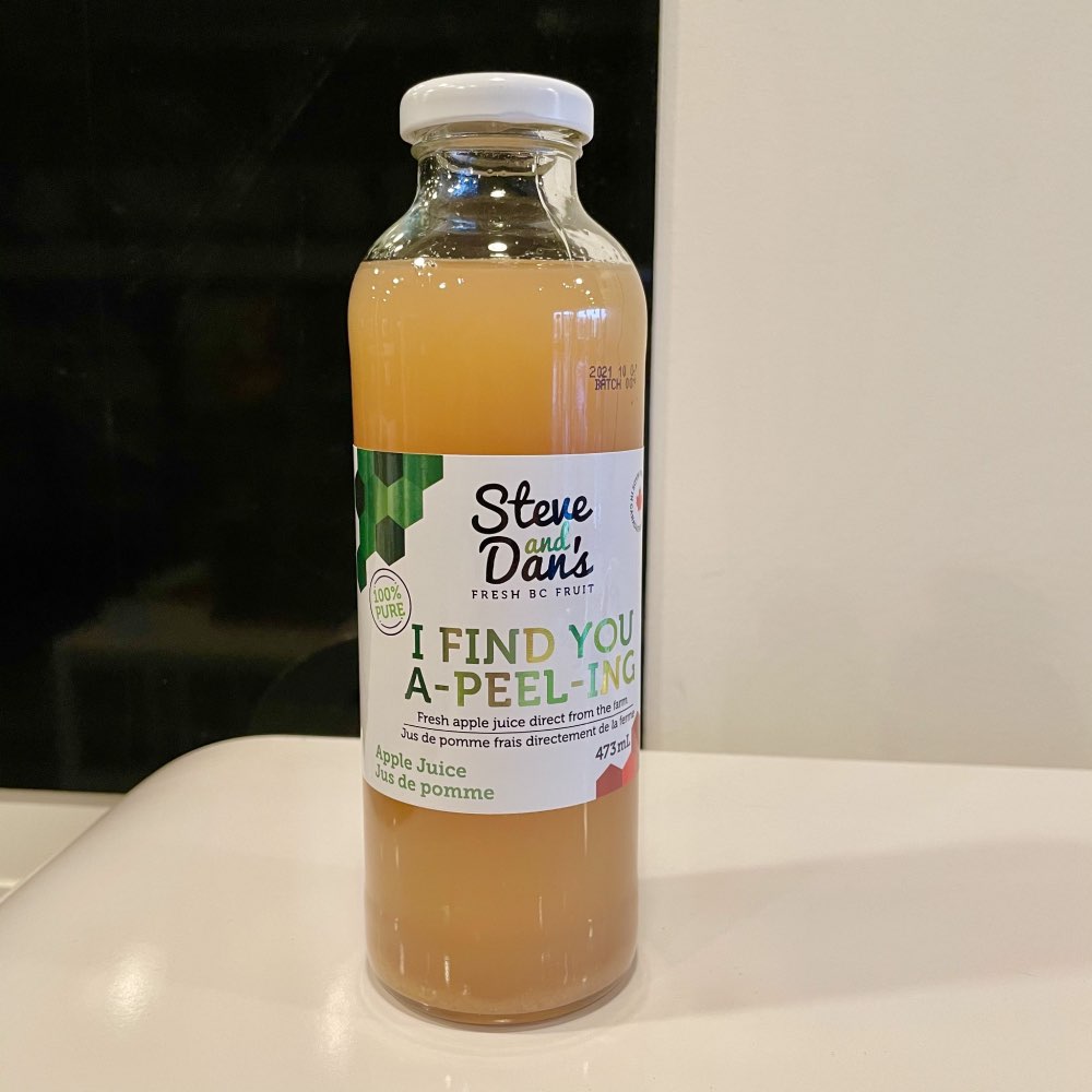 Apple Juice (473ml Bottle)