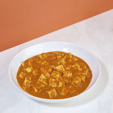 Load image into Gallery viewer, Butt&#39;r Chick&#39;n Curry
